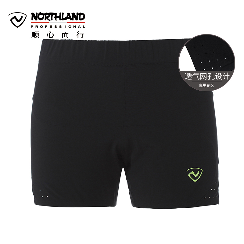 诺诗兰（NORTHLAND）户外男士跑步短裤透气裤GQ055413
