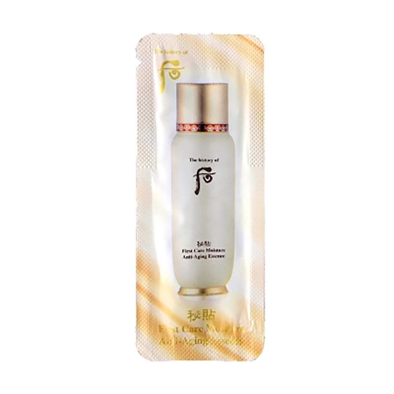 Whoo 后循环秘贴精华小样1ml*120片 改善气色 保湿补水 镇定肌肤 维持肌肤循环 韩国原装进口图片