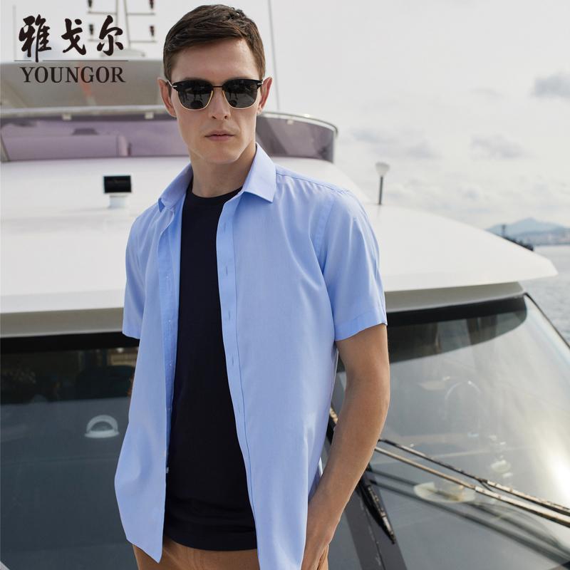 Youngor/雅戈尔男装商务正装纯棉面料 修身剪裁 DP免烫 蓝色衬衫007IFY