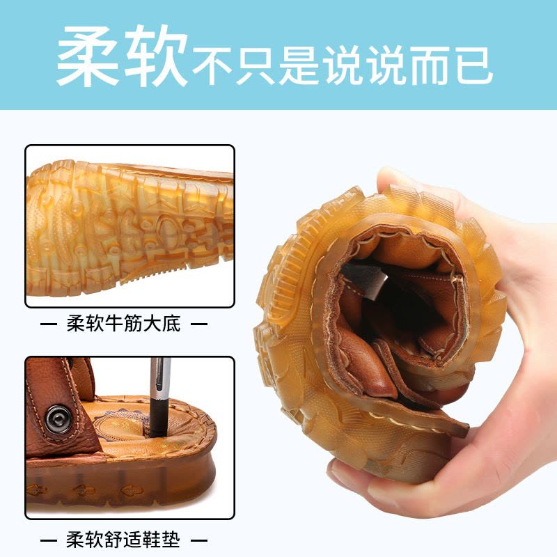 凉鞋男士夏季新款真皮休闲沙滩鞋头层牛皮时尚拖鞋柔软牛筋底鞋潮图片