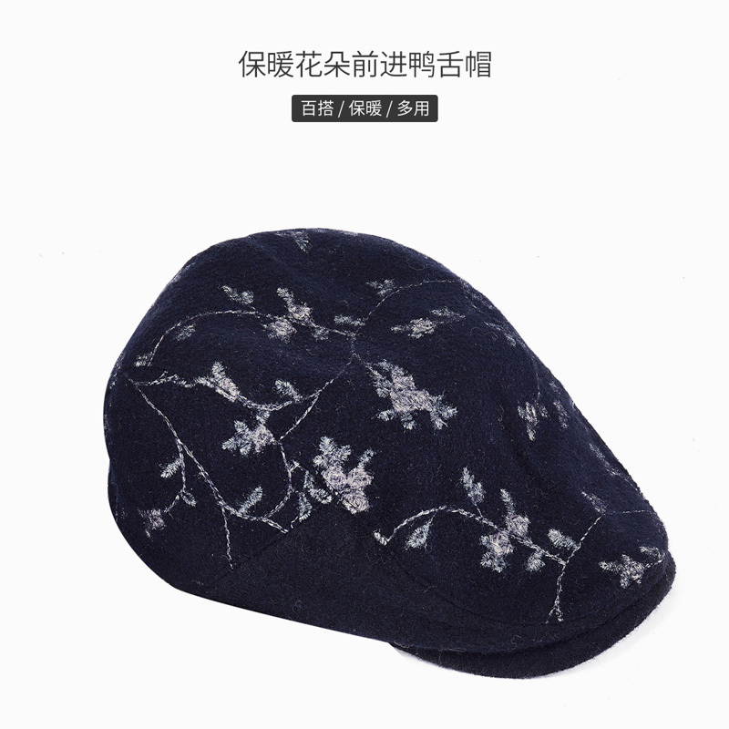 WILLIAM&KATE(威廉凯特)保暖花朵前进鸭舌帽