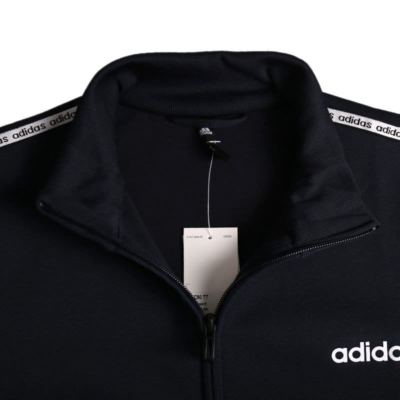 Adidas阿迪达斯 男装 2020新款正品运动休闲跑步夹克外套 EJ9672图片