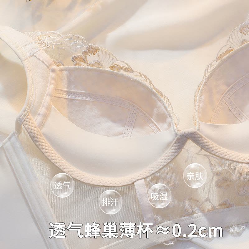 Ceba调整型内衣女夏薄款小胸聚拢收副乳文胸院防下垂大胸显小胸罩图片