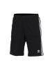 ADIDAS阿迪达斯三叶舒适休闲透气运动男装五分裤短裤DH5798