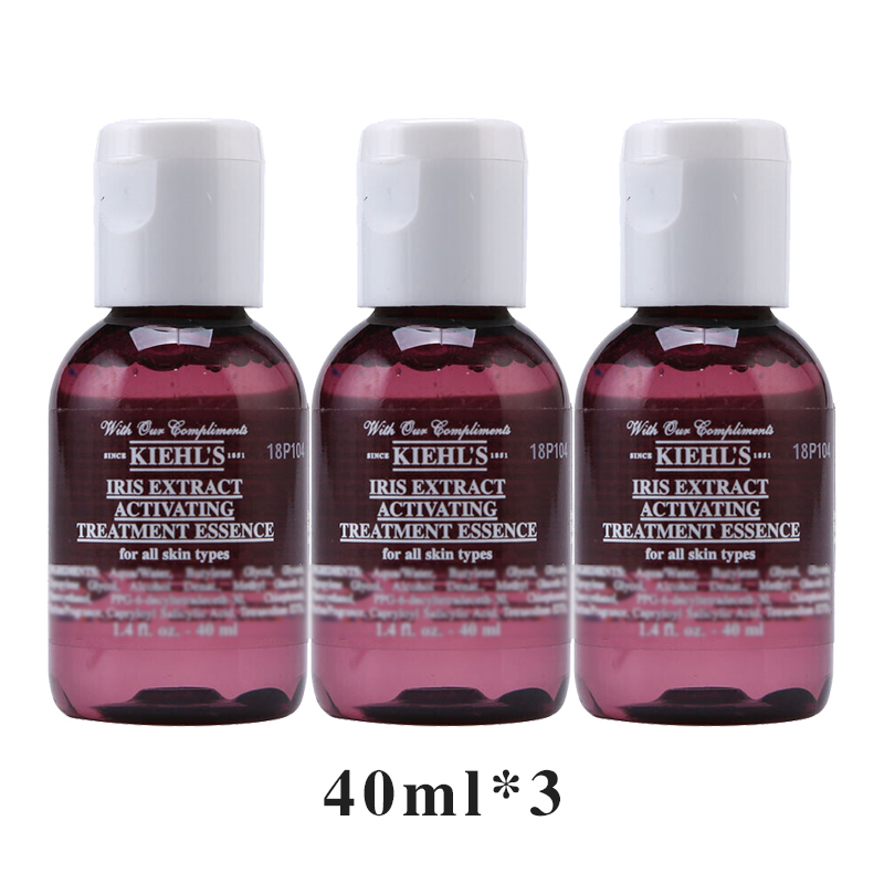 国内专柜版 中小样 科颜氏(Kiehl’s)鸢尾花焕彩精华露40ml*3 （滋养 补充肌肤水分）