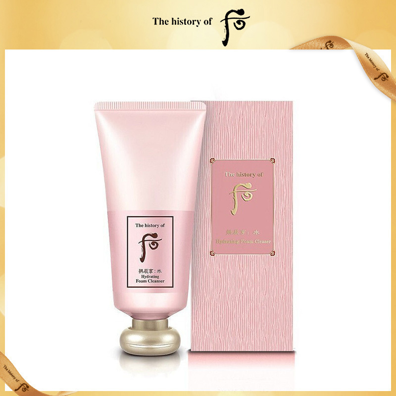 [专柜正品 顺丰速运]后Whoo 拱辰享水妍洗面奶180ML