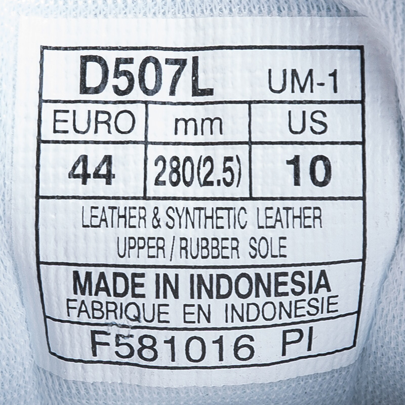鬼塚虎OnitsukaTiger运动休闲鞋MEXICO66D507L-0152