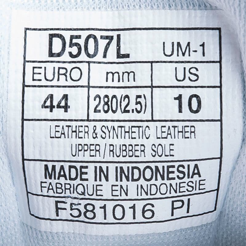 鬼塚虎OnitsukaTiger运动休闲鞋MEXICO66D507L-0152图片
