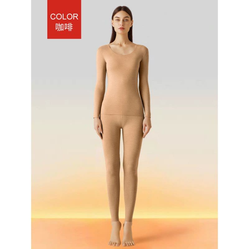 秋冬新款保暖内衣套装无痕磨毛圆领修身秋衣秋裤女打底保暖衣图片