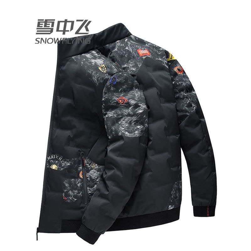 雪中飞男士羽绒服短款秋冬季修身加厚2019中青年不能外套商务图片