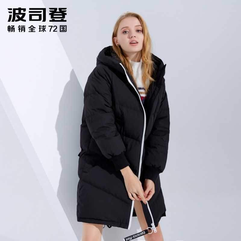 波司登冬季款女士中长款羽绒服时尚宽松厚款外套女