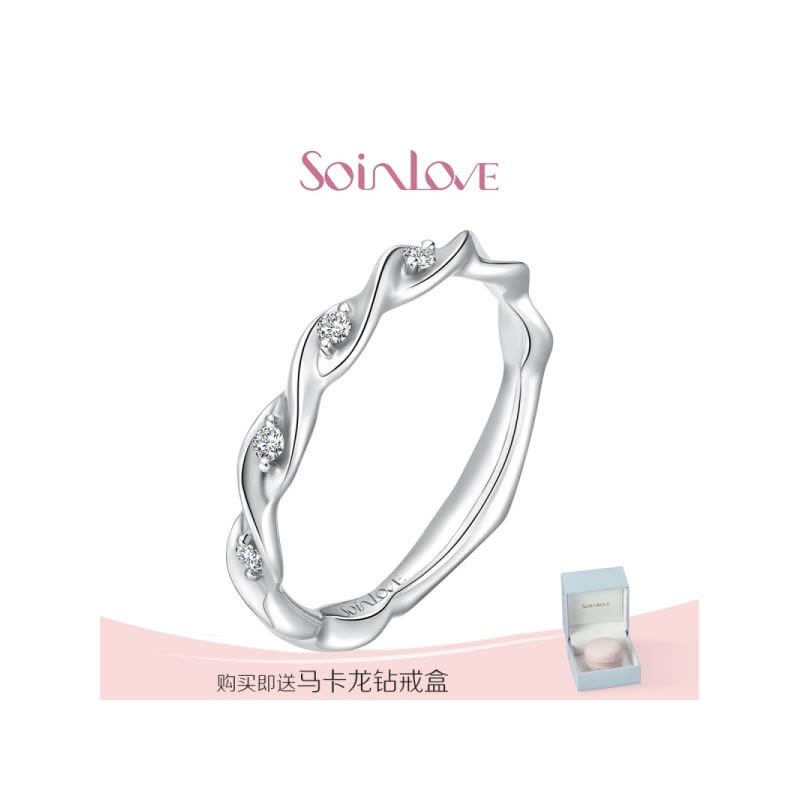 Soinlove 绣球花系列铂金钻石戒指 钻戒女 送礼推荐VU65图片