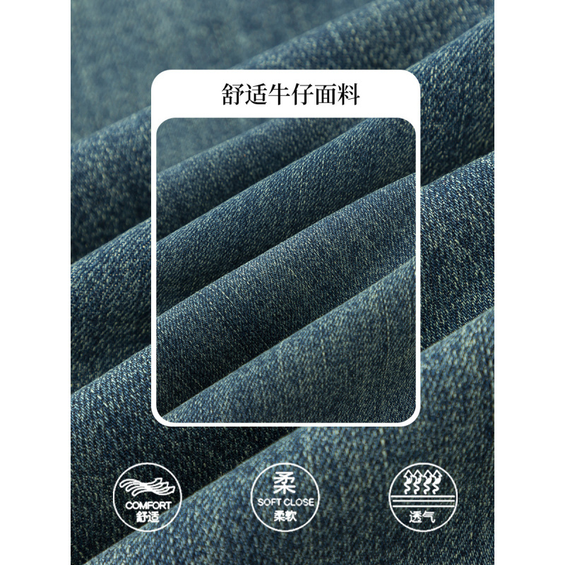 窄版直筒裤韩版宽松水洗2025年春季新款高腰复古牛仔裤女拖地