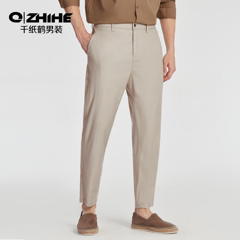 千纸鹤男装纯色棉麻裤子2020春季哈伦宽松九分休闲裤男70312