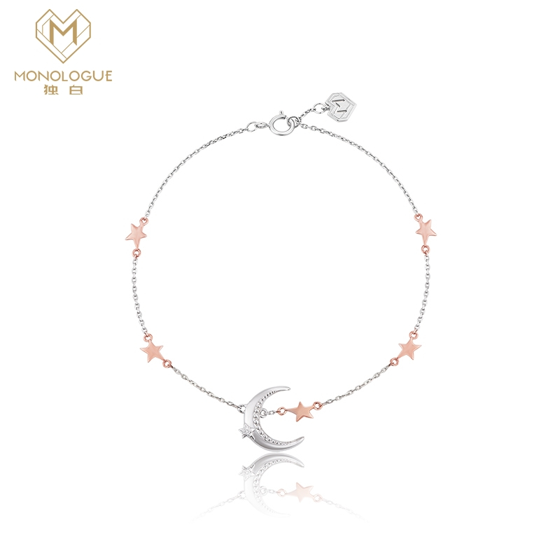 MONOLOGUE独白晚安系列星月9K金钻石手链MA1415精品