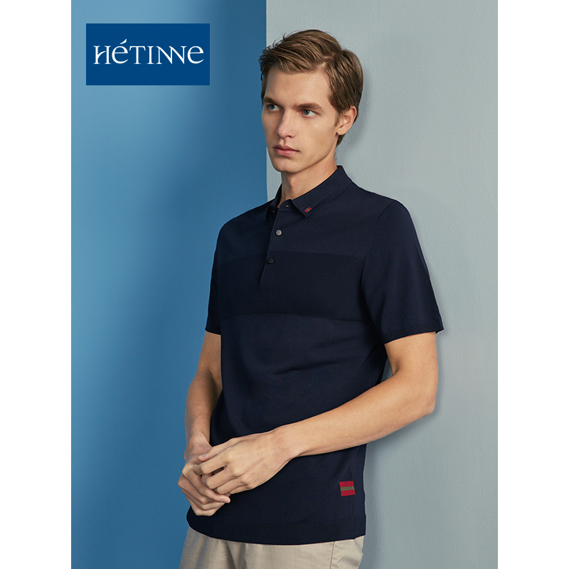 红豆旗下高端品牌轩帝尼(HETINNE)男装2019春夏新款轻奢商务男装翻领针织短袖男式T恤