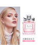 Dior 迪奥小姐花漾甜心女士香水淡香水清新花果香调持久香氛50ml 适用于PATY聚会等场所