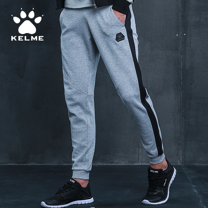 KELME卡尔美运动裤男新款薄款修身长裤青年小脚收口韩版休闲裤