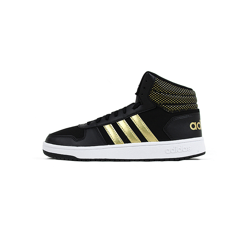 Adidas 阿迪达斯 男子 高帮 篮球鞋 B27833