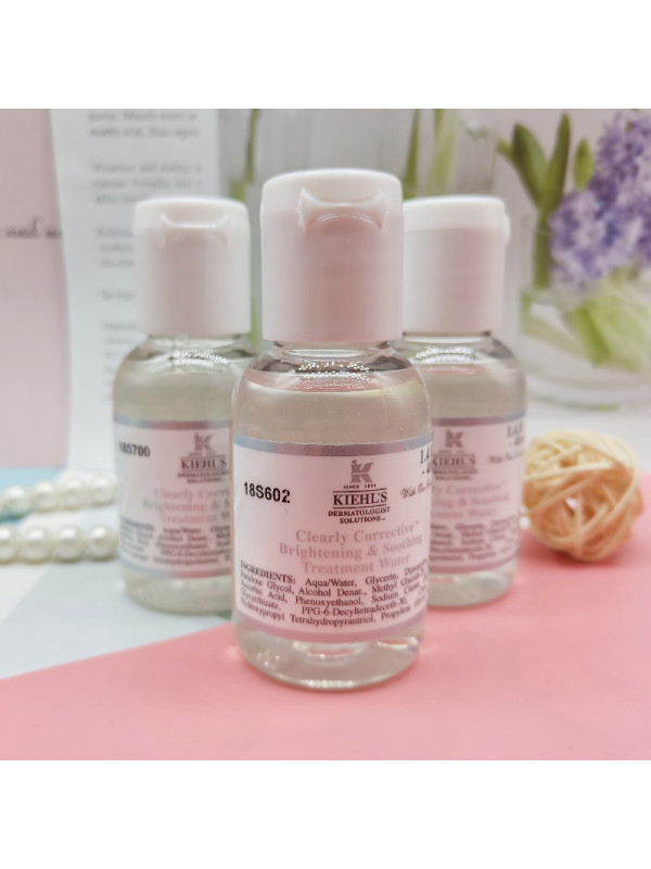 科颜氏集焕白净透精华水40ml*3个 爽肤水