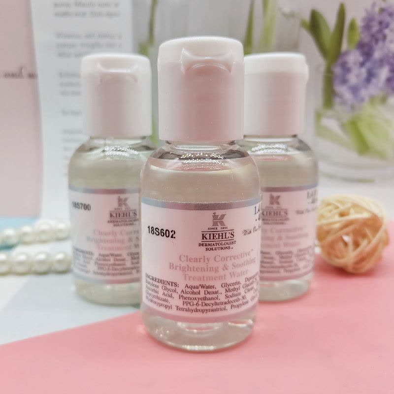 科颜氏集焕白净透精华水40ml*3个 爽肤水图片