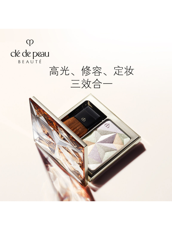 CPB/肌肤之钥亮采柔肤粉 10g 高光散粉修容定妆