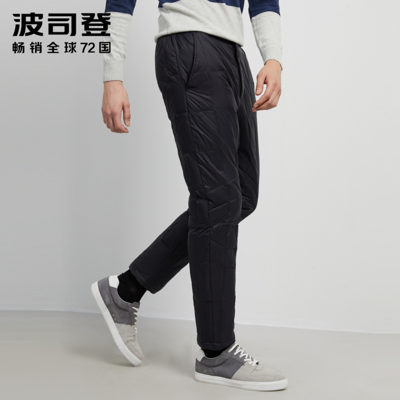 波司登男士居家羽绒裤保暖冬季内穿裤子_1