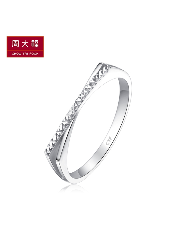 周大福珠宝首饰简约线条PT950铂金戒指PT161106