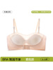 无痕无肩带抹胸内衣女提拉上托果冻贴聚拢舒适透气防走位美背文胸