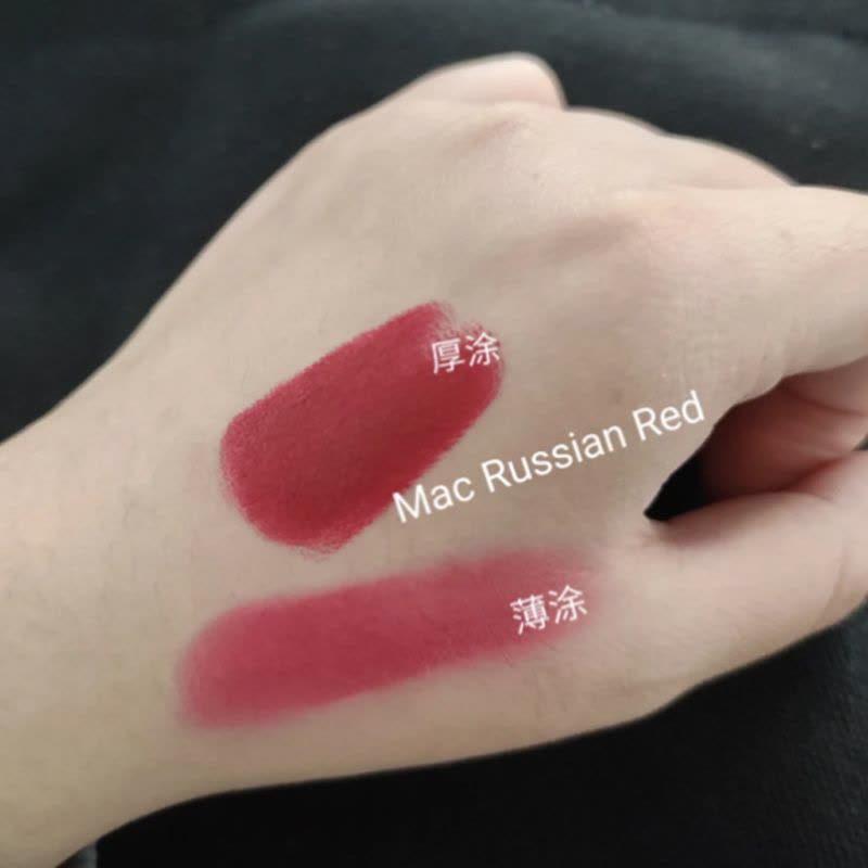 魅可 经典柔感哑光唇膏 3g #602[人气小辣椒]#646[棕红脏橘色]#612[冷调大红色]图片