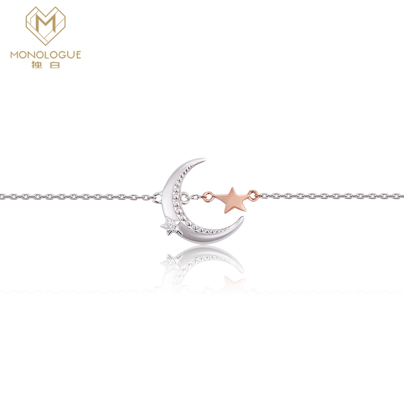 MONOLOGUE独白晚安系列星月9K金钻石手链MA1415精品