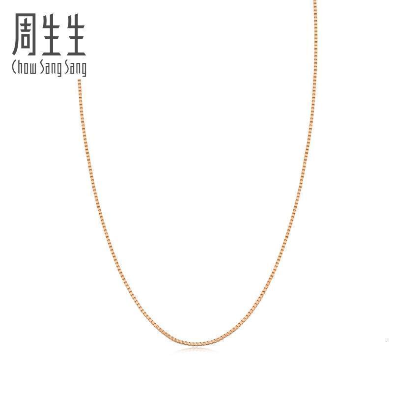 周生生(CHOW SANG SANG)18K红色金盒仔项链百搭素链