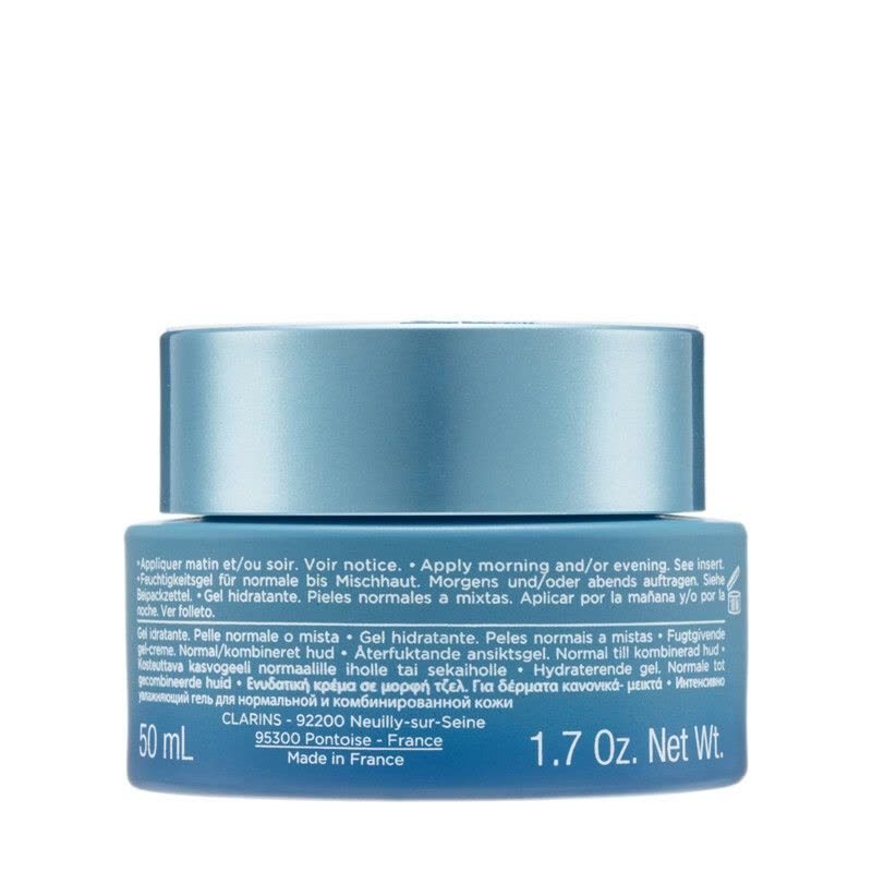 娇韵诗 沁润奇肌保湿凝露 50mL 补水保湿图片