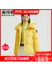 波司登羽绒服2020年新款女环保宽松纯色短款外套B00145414