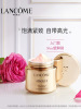 兰蔻 菁纯臻颜精萃乳霜 (轻盈) 抗老乳液面霜 轻盈饱满紧致