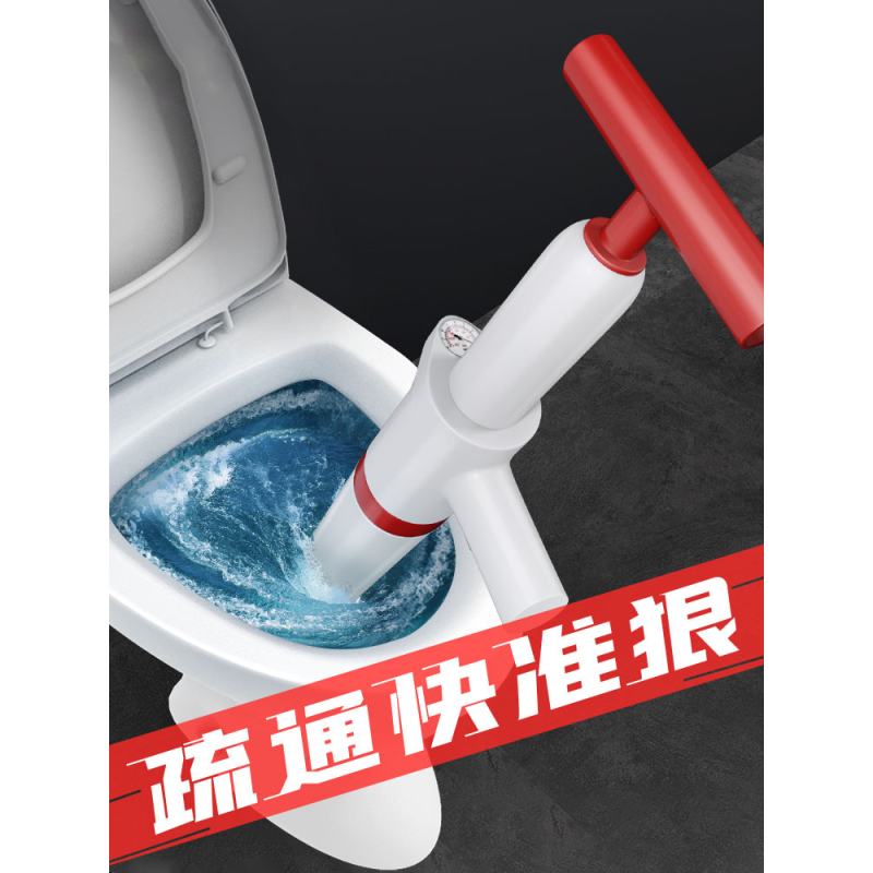 单爱下水管道疏通渠神器 电动通厕所地漏一炮通 通马桶吸盘洗菜盆【(第七代充电高配版)锂电池充电无线便携多次用】
