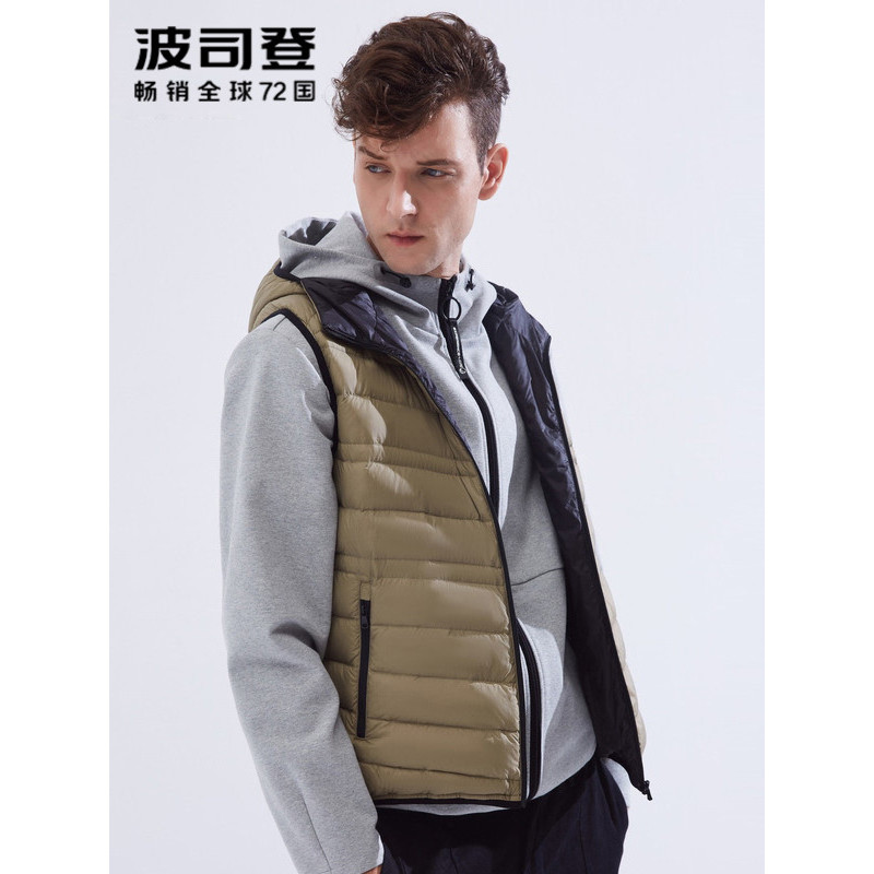 波司登BOSIDENG连帽羽绒服秋季马甲青年男士运动休闲上衣短款潮外套B80131003