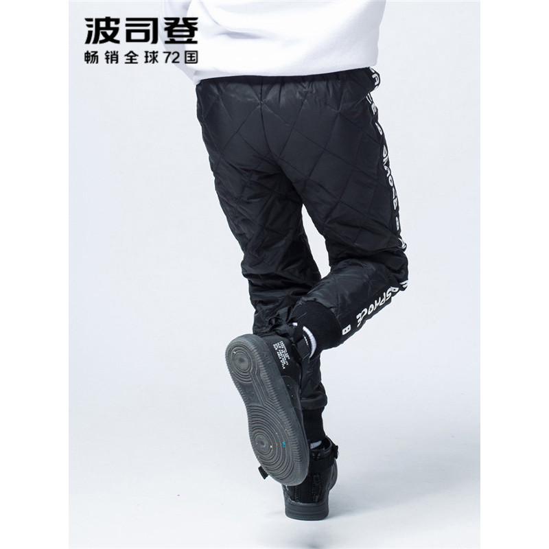 波司登BOSIDENG童装男童羽绒裤90%灰鸭绒保暖时尚儿童羽绒裤冬季新品T70141052