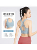 CeenBulled锦纶运动内衣女夏防震减震上衣lulu美背跑步挂脖健身文胸瑜伽背心