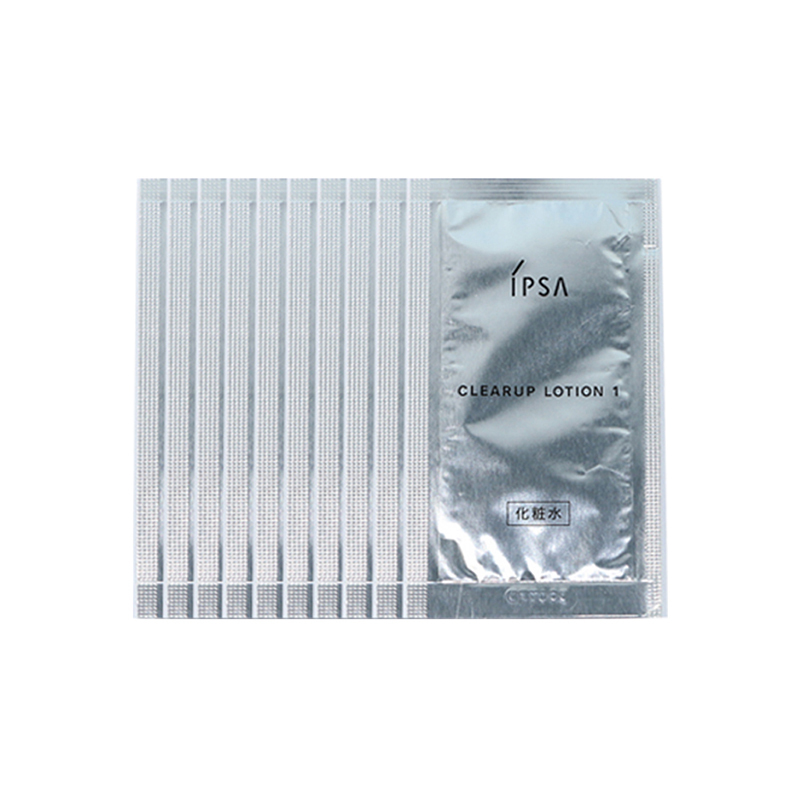茵芙莎(IPSA)自律循环美肌液30ml R3+茵芙莎角质清理液1 2ml*10