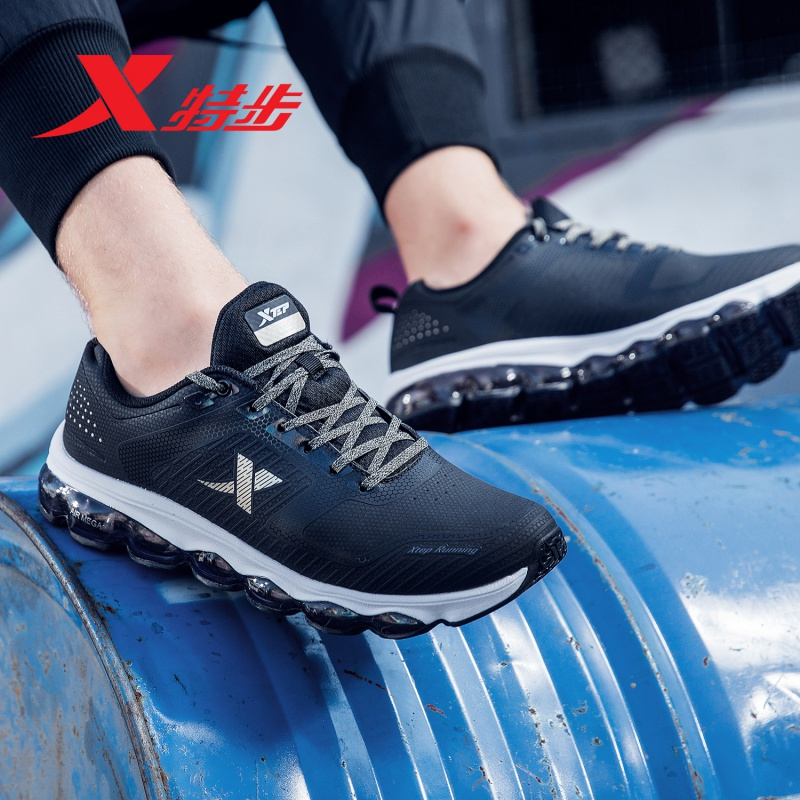 特步男鞋运动鞋2020夏季跑鞋男士减震跑步鞋子气垫鞋air mega1.