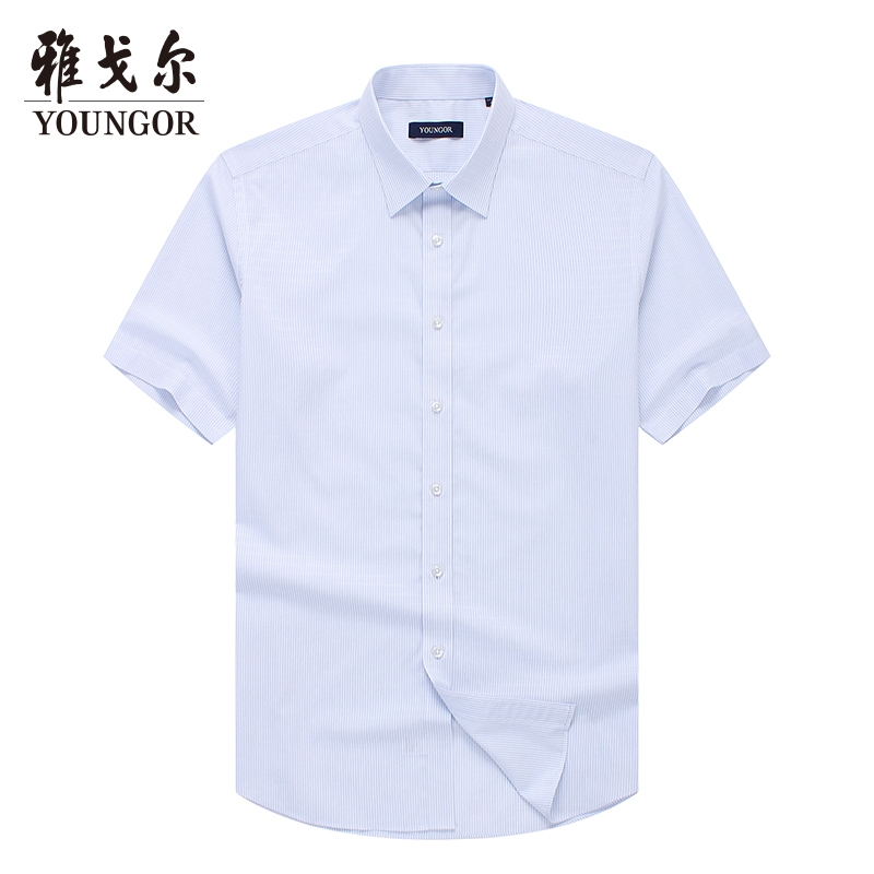 Youngor/雅戈尔男装商务正装纯棉面料 DP免烫 素雅条纹蓝色条纹衬衫061HJA
