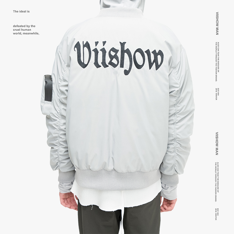 viishow羽绒服男 冬季保暖男士韩版外套多口袋工装棒球领 0