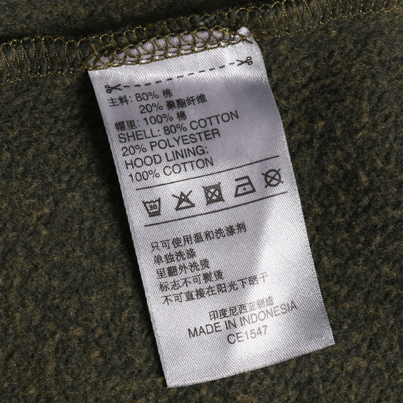 adidas三叶草男装春连帽加绒保暖运动卫衣套头衫-CE1547