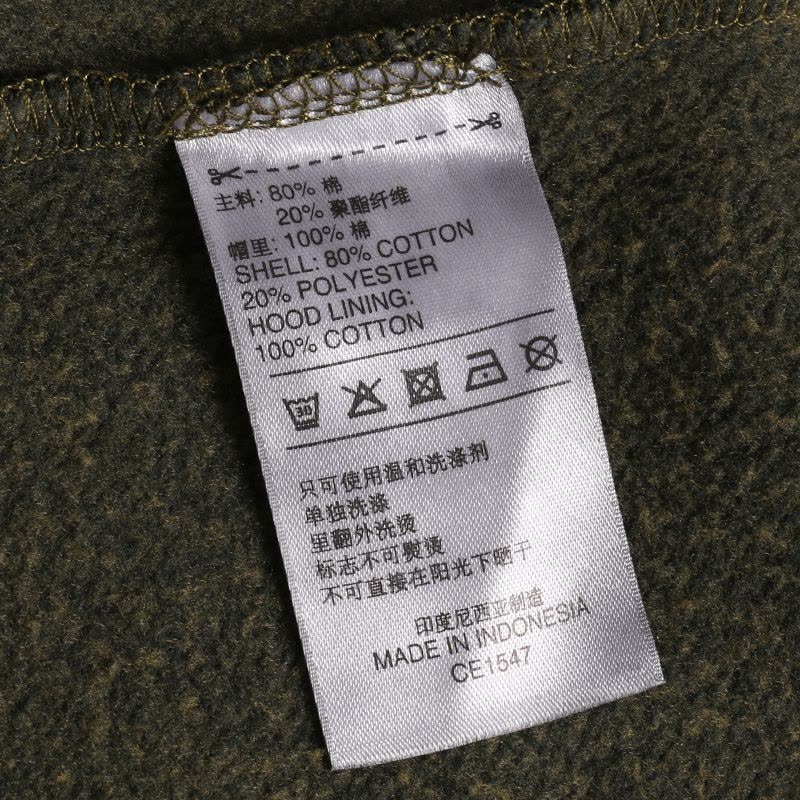 adidas三叶草男装春连帽加绒保暖运动卫衣套头衫-CE1547图片