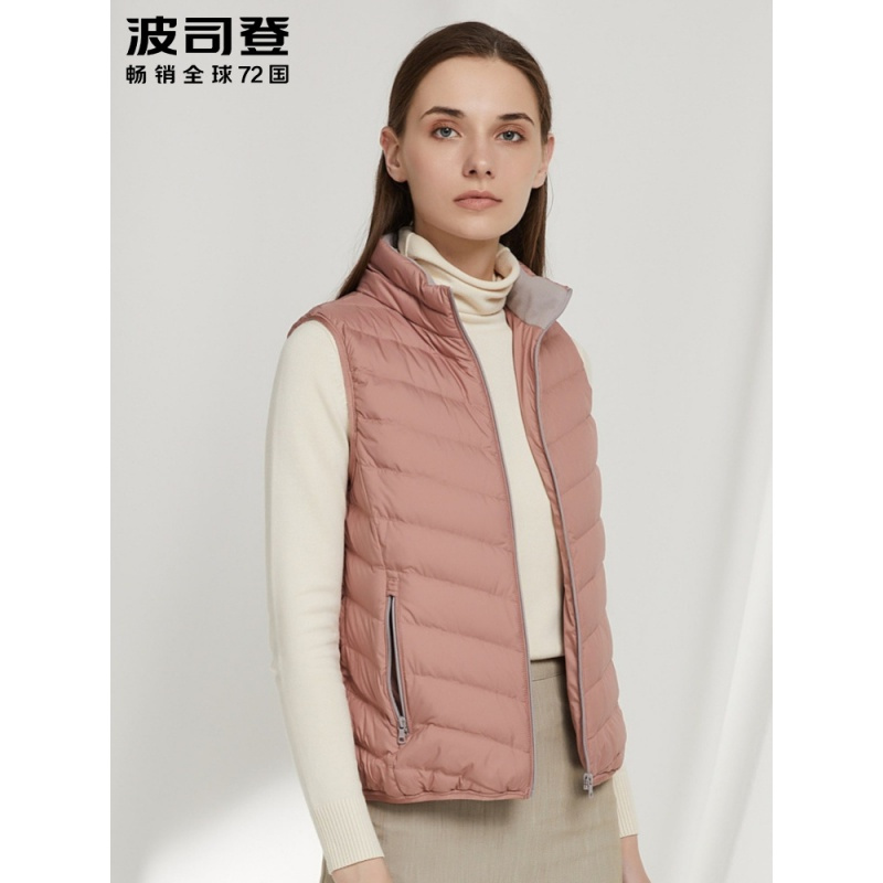 【柔肤】波司登羽绒马甲女秋轻薄立领短款马夹2019新款