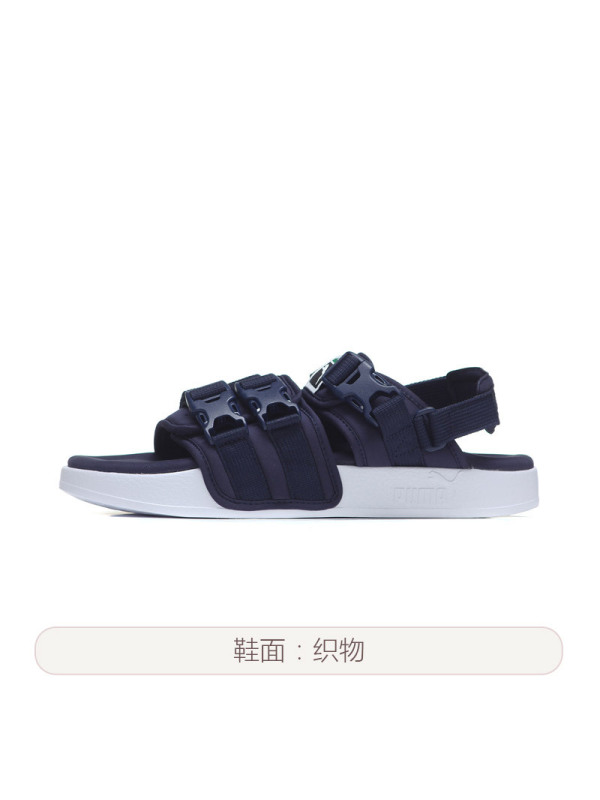 彪马PUMA男鞋女鞋凉鞋-36563004