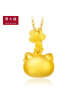 周大福珠宝Hello Kitty凯蒂猫足金黄金坠R13863