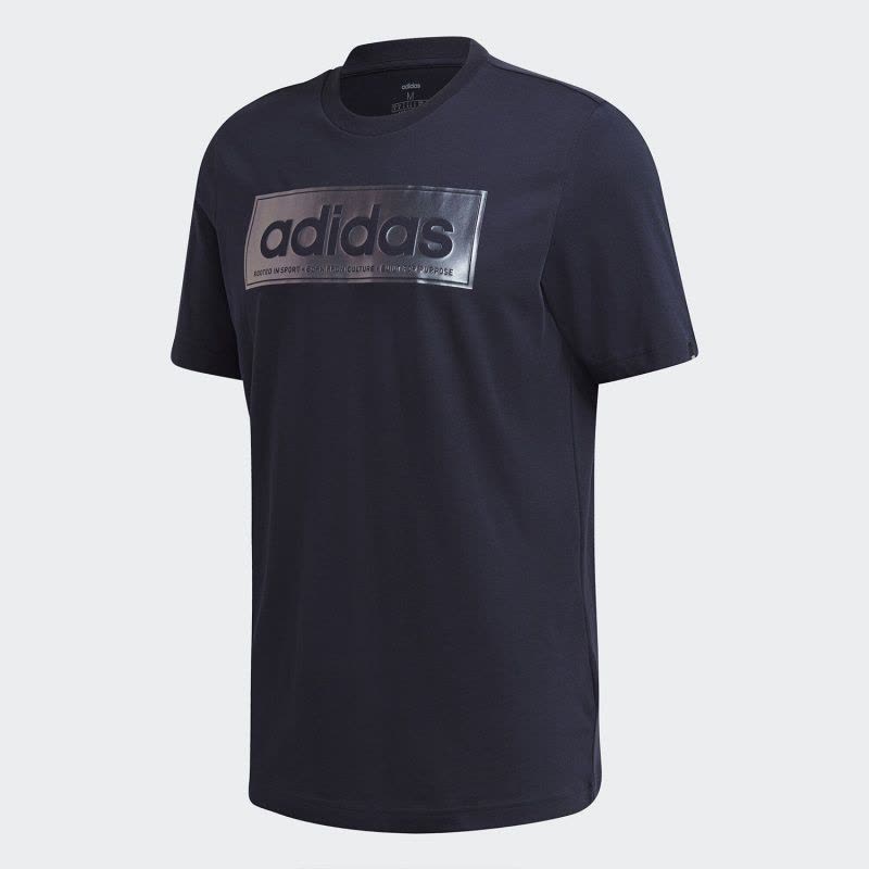Adidas/阿迪达斯正品2020秋季男子圆领短T恤GD5914图片