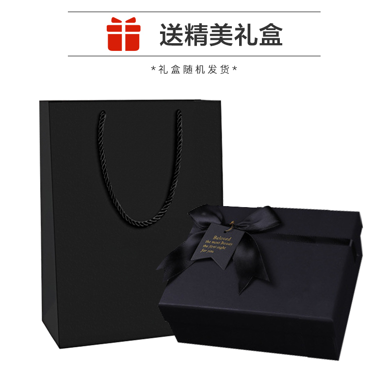 [专柜正品 顺丰速运]YSL 圣罗兰反转巴黎女士经典浓香EDP 50ML+迷魅纯漾方管口红52#想你/爱你色3.8g